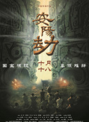 商场女厕偷窥vod